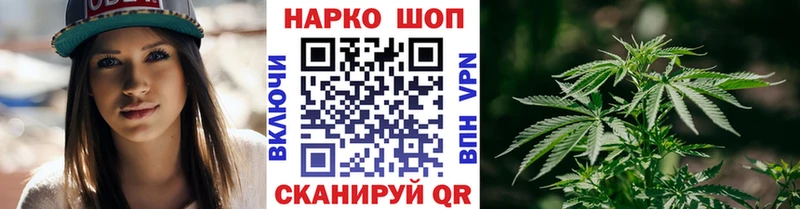 Купить Спас-Деменск COCAIN  АМФЕТАМИН  МЕФ  Гашиш  Марихуана 