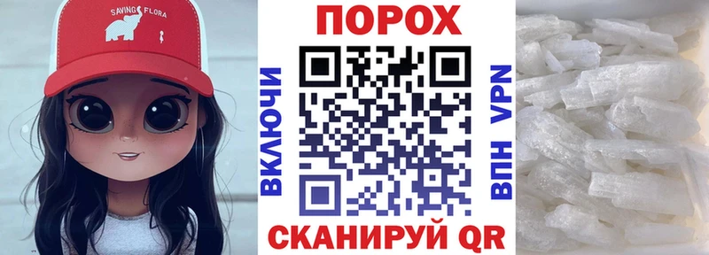 Amphetamine Premium  дарнет шоп  Спас-Деменск 