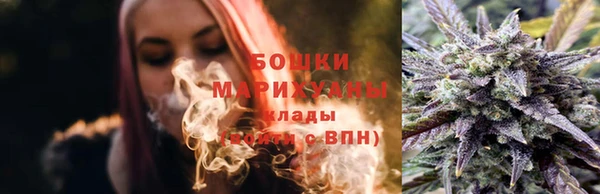 а пвп мука Аркадак