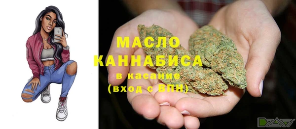 а пвп мука Аркадак