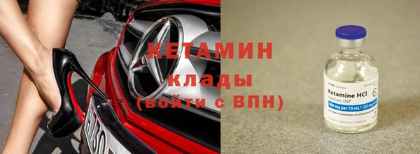 а пвп мука Аркадак