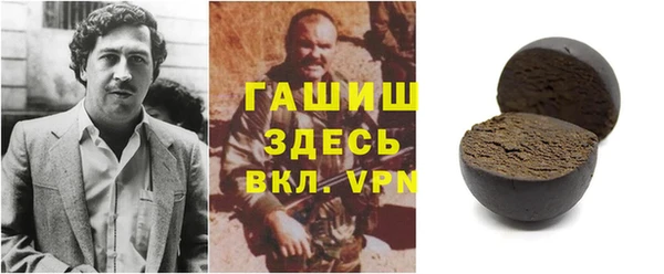 а пвп мука Аркадак