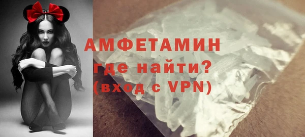 а пвп мука Аркадак