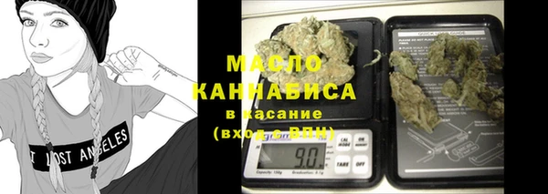 а пвп мука Аркадак