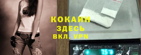 а пвп мука Аркадак
