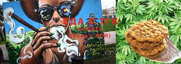 а пвп мука Аркадак