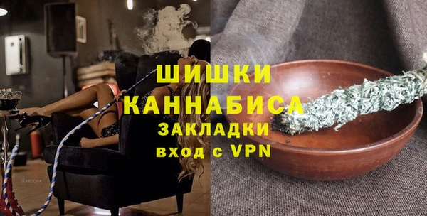 а пвп мука Аркадак