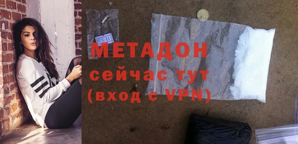 а пвп мука Аркадак