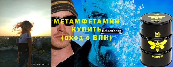 кокаин перу Арсеньев