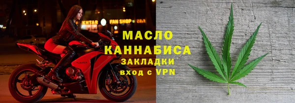 кокаин перу Арсеньев