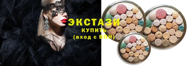 а пвп мука Аркадак