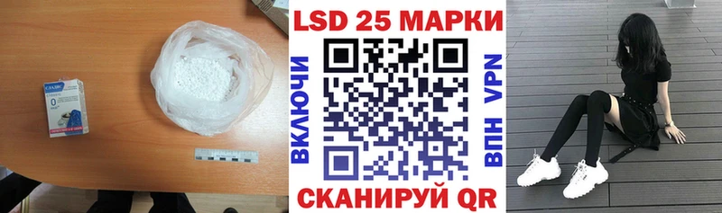 Лсд 25 экстази ecstasy  kraken   Спас-Деменск 