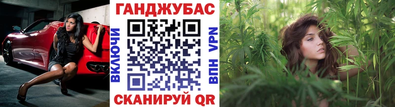 где купить наркоту  Спас-Деменск  Канабис марихуана 